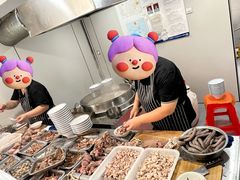 -岳记羊肠馆(陵园小区店)