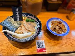 -Ramen满吉·豚骨拉面(丽园路店)