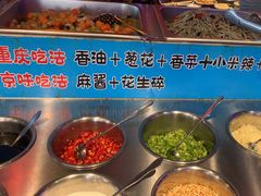 -唇辣号重庆老火锅(燕郊鑫乐汇店)