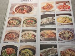 -晓粤·惹味粤菜(凯德乐峰广场店)