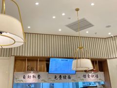 -春风松月楼(七宝万科店)
