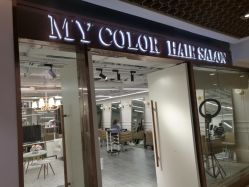 -MYCOLORHARSALON