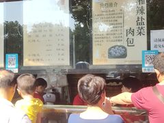 -百年德园(侯家塘店)