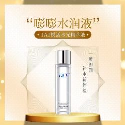 -雅曼妮spa美容养生