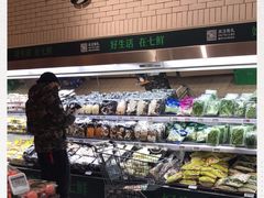 -7fresh七鲜(大族广场店)