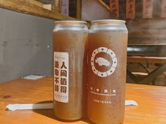 -原牛道·潮汕围炉火锅(讯美店)