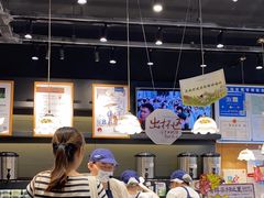 -茶颜悦色(银盆岭万达广场店)