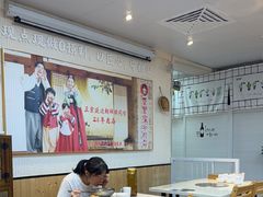 -屋里家延边朝鲜族冷面(南园店)