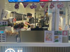 -古茗(湖里五缘湾天虹店)