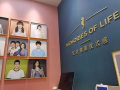 -海马体照相馆(无锡清扬茂业天地店)