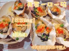 -木屋烧烤(白石洲店)