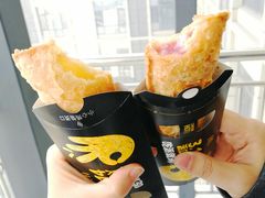 菠萝派-麦当劳(西安雁塔路店)