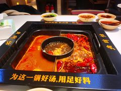 -老牌坊云南鱼豆花火锅(哈西万达店)