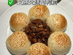 -北平楼·烤鸭·北京菜(牡丹园店)