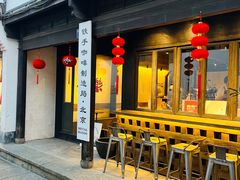 -Metal hands·铁手咖啡