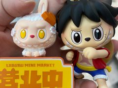 -泡泡玛特POPMART(正佳广场店)