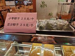 -烤肉季饭庄