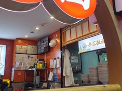-陕味食族油泼面·小炒盖码面(双榆树店)