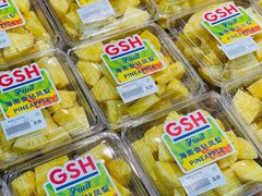 -果蔬好生活超市(新荟城店)