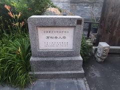 -正阳书局(西四南大街店)