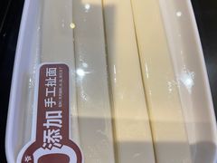 -浩爷羊蝎子火锅(望京店)