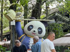 -钟水饺(人民公园总店)
