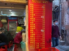 -伙记牛杂糖水
