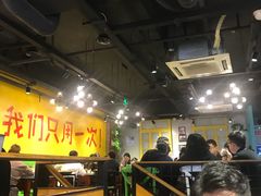 大堂-钢管厂五区小郡肝串串香(南山店)