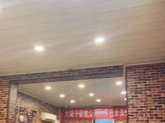 -大胡子海鲜·天津菜·砂锅烧烤(五大道创始店)