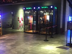 -CGV影城(万象汇IMAX店)
