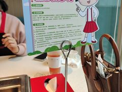 -海底捞火锅(长沙华创国际广场店)