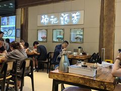 -杨记清芳牛肉拉面(京广路店)