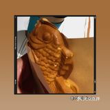 ins风稠鱼烧江汉路也有啦[加油]