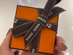 -爱马仕 HERMES(上海ifc商场店)