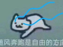 -萨莉亚意式餐厅(江桥万达广场店)