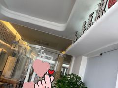 -217笋干馄饨