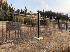 -大连东软信息学院(软件园校区)
