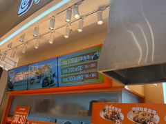 -池田寿司·新鲜现做(朝阳大悦城店)