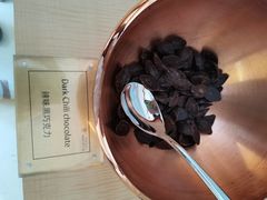 -歌斐颂巧克力小镇