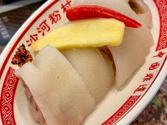 -沙河粉村·国家非遗传承(云台店)