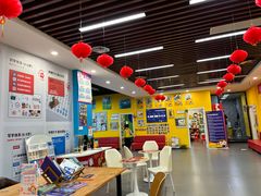 -优贝色彩儿童美术(松柏店)