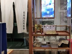 -小满手工粉(上海文峰广场店)
