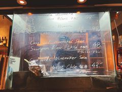 -妮妮酒馆Bistro Nini