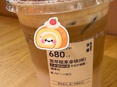 -古茗(新余恒太城店)