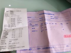 -瑞鹏宠物医院·眼科·皮肤·中兽医(大悦城分院)