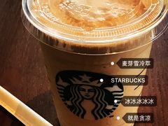 -星巴克臻选(北京太阳宫凯德店)