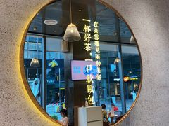 -奈雪的茶(中储能店)