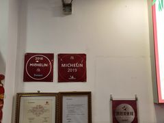 -竹园竹升面(西关总店)