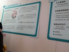 -南方医科大学深圳医院