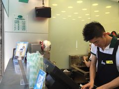 -1点点(领事馆店)